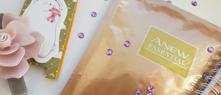 Тканевая маска для лица от Эйвон "Максимальная молодость"