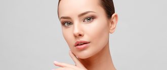 Атравматическая чистку лица