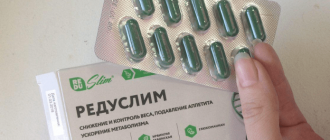 Сколько таблеток в пачке и сколько нужно на курс?