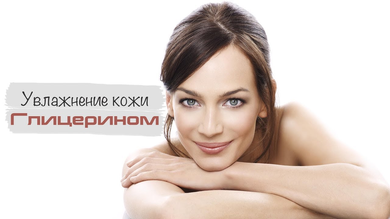 Увлажняющие маски для молодости кожи: топ-4 эффективных домашних рецепта рекомендации Увлажняющие маски для молодости кожи: топ-4 эффективных домашних рецепта рекомендации