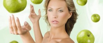 маска для лица из яблок