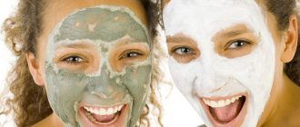 Маски для лица