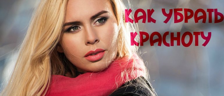 Что должно входить в состав успокаивающих масок