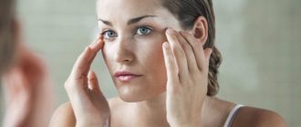 Выбираем крем от обветривания кожи лица