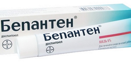 Мазь Бепантен