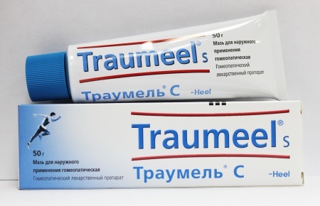 Траумель