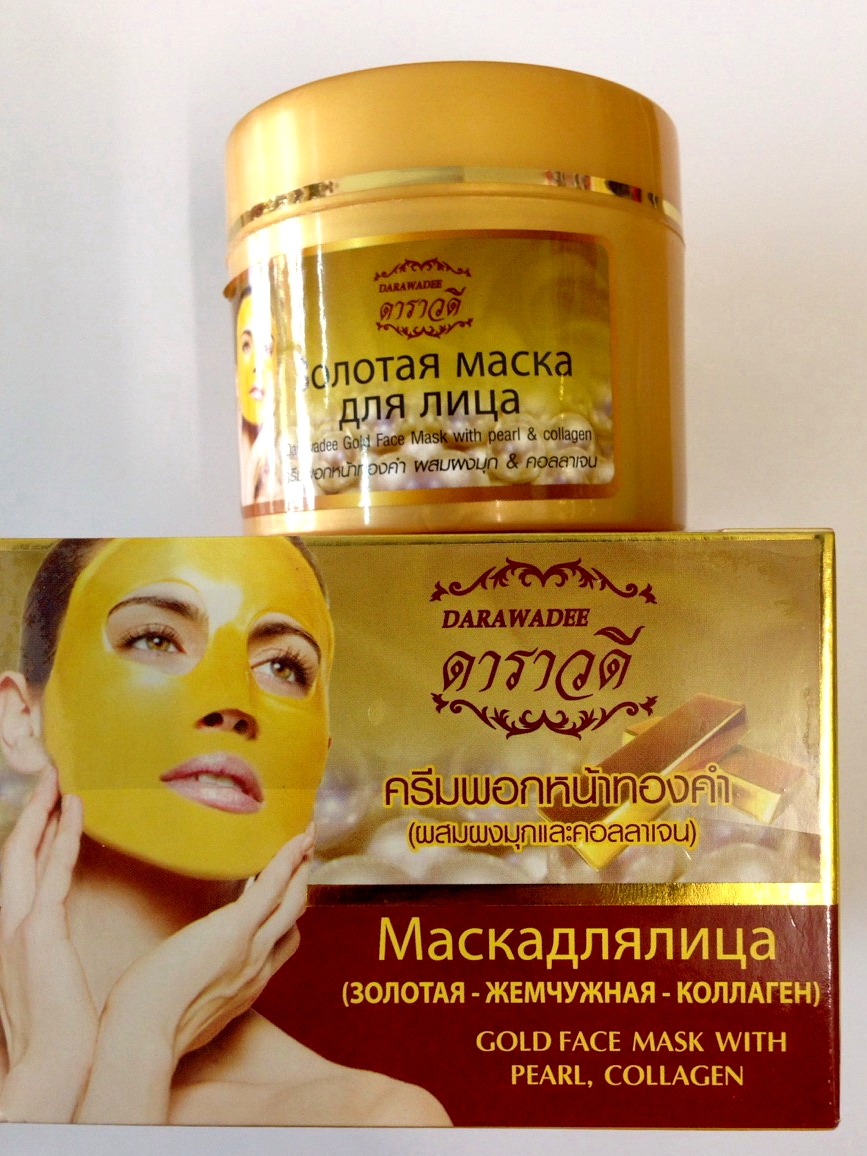 Лучшие золотые маски