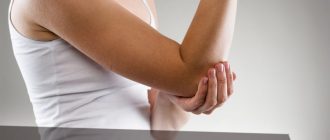 Что делать, если чешутся и шелушатся локти