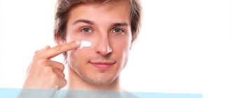 Что делать, если кожа на лице у мужчины шелушится