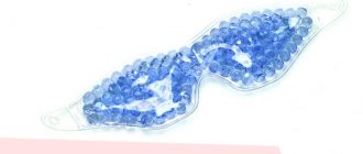 Гелевые маски для глаз, их назначение и советы по использованию