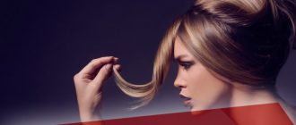 Как лечить красные шелушащиеся пятна на голове