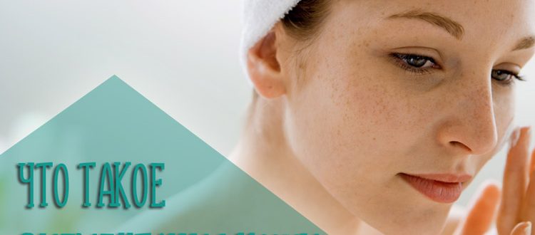 Кожная пигментация и причины ее появления