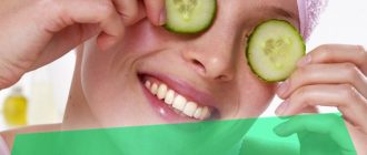 Лучшие домашние маски от кругов под глазами