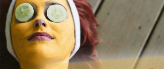 Лучшие рецепты масок для омоложения глаз с использованием куркумы