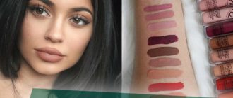 Обзор губной помады от Кайли Дженнер