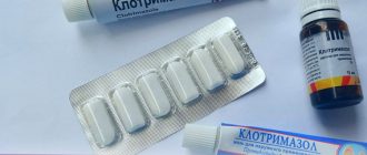 Обзор реальных отзывов на мазь Клотримазол против пигментации на лице