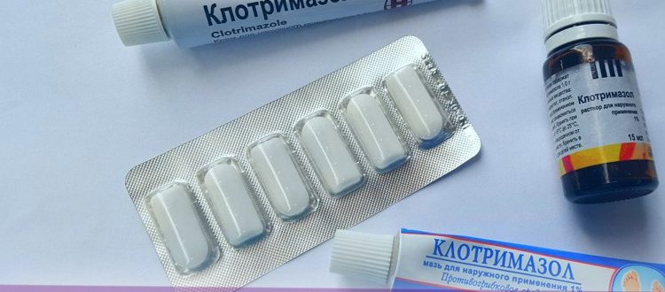 Обзор реальных отзывов на мазь Клотримазол против пигментации на лице