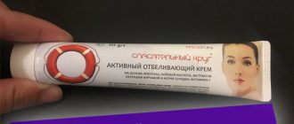 Обзор реальных отзывов на прием койевой кислоты при пигментации кожи