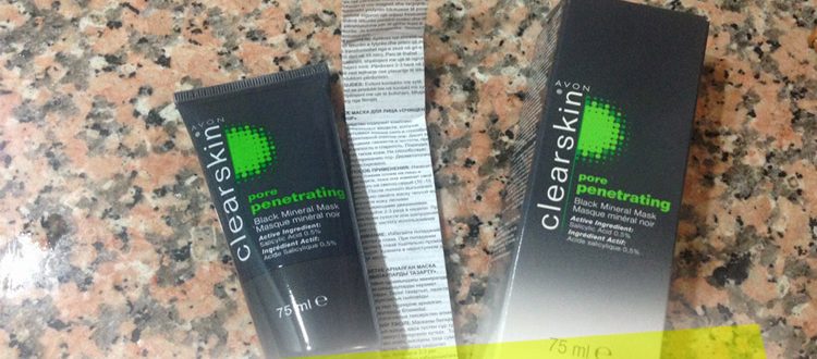 Отзывы на чёрную маску для лица от Эйвон