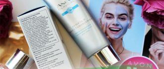 Отзывы на ночную маску для лица Защита и восстановление от Эйвон