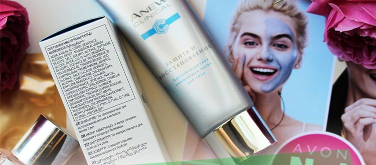 Отзывы на ночную маску для лица Защита и восстановление от Эйвон