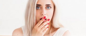 Почему на коже появляются розовые пятна – рассказывают специалисты