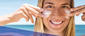 Причины и лечение пигментации на лице в домашних условиях