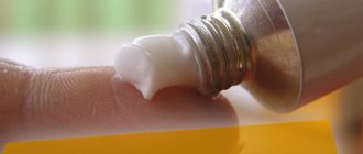 Реальные отзывы с фото на цинковую мазь от пигментации на лице