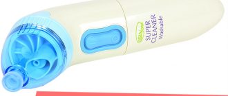 Выбираем лучший вакуумный очиститель пор для лица – отзывы