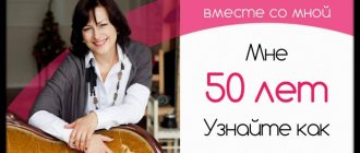 Фейсбилднг