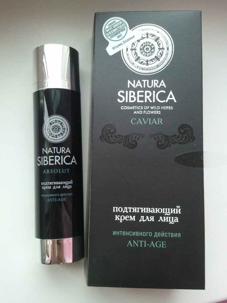 Natura Siberica
