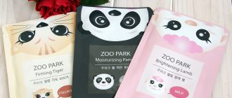 Корейские тканевые маски для лица