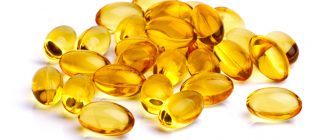 Использование рыбьего жира для маски для лица