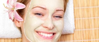 распаривающая маска