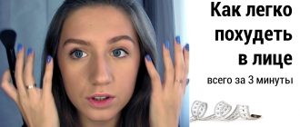 Лучшие упражнения для похудения