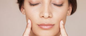 Что такое фейс фитнес?