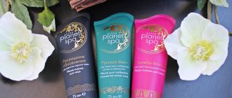 планета спа