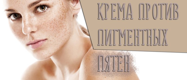 Как действует Либридерм