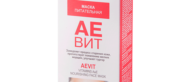 Питательная маска для лица