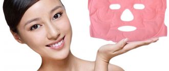 турмалиновые маски