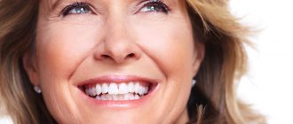 Принципы ухода за лицом после 40 лет