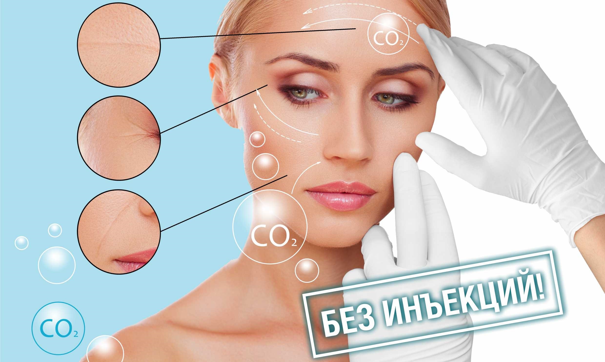 Маски для упругости кожи лица: лучшие рецепты в домашних условиях Маски для упругости кожи лица: лучшие рецепты в домашних условиях