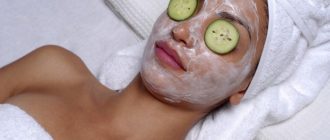 Виды масок для лица