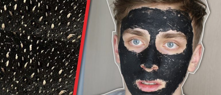 маска для лица Black Head