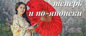 5 причин начать заниматься японской гимнастикой для лица