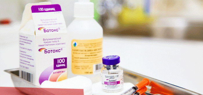 Аналог ботокса – чем можно заменить в косметологии