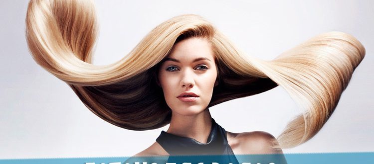 Ботокс для кудрявых и тонких волос - основные правила