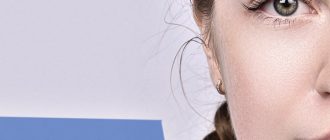 Ботокс ресниц, что за зверь такой - рассказывают специалисты