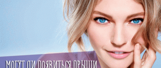 Что делать, если после чистки лица появились прыщи