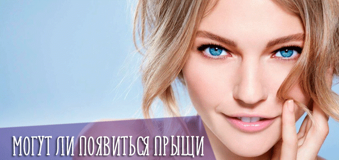 Что делать, если после чистки лица появились прыщи
